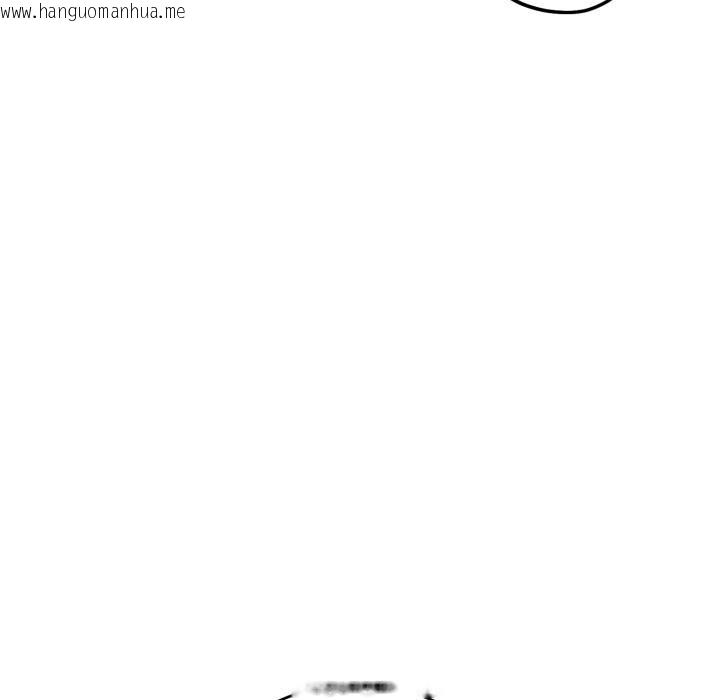 韩国漫画错位的星辰/今天也要加油韩漫_错位的星辰/今天也要加油-第38话在线免费阅读-韩国漫画-第128张图片