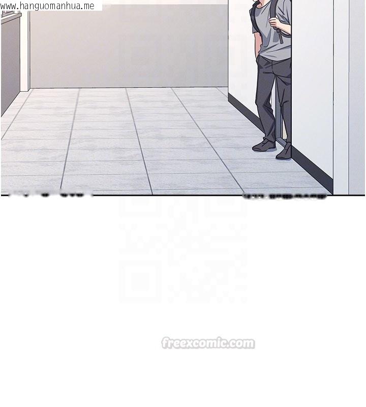 韩国漫画羞耻课堂韩漫_羞耻课堂-第30话-用学生肉棒高潮的变态老师在线免费阅读-韩国漫画-第165张图片