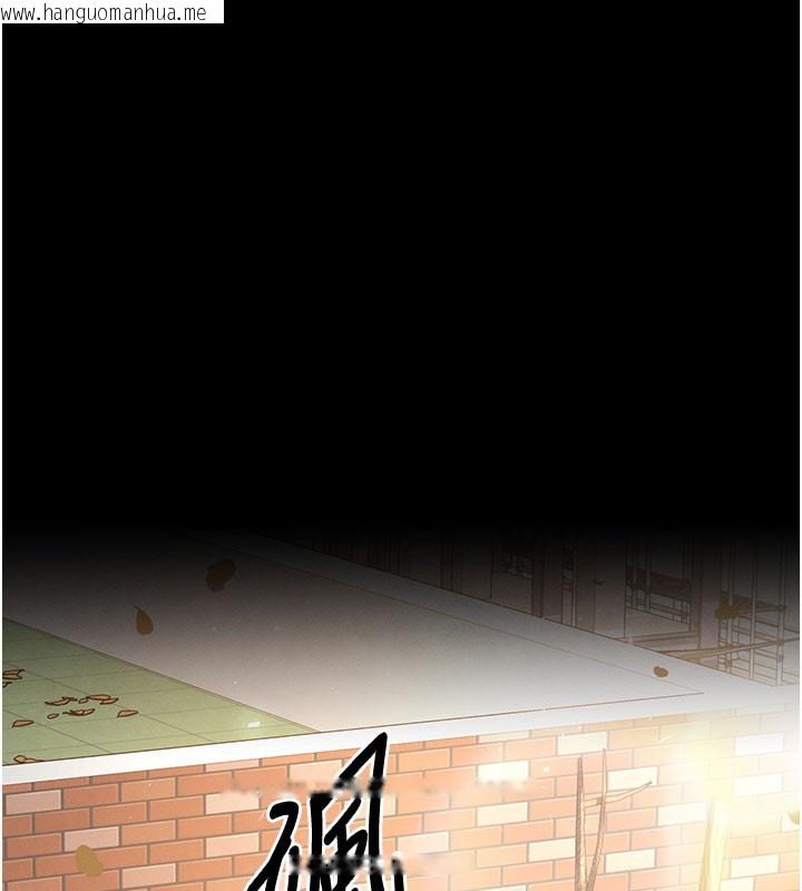 韩国漫画末日雕堡韩漫_末日雕堡-第71话-荷律就拜托你照顾了在线免费阅读-韩国漫画-第149张图片