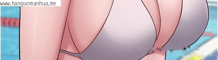 韩国漫画山雨密谈韩漫_山雨密谈-第3话-用比基尼挑起欲火在线免费阅读-韩国漫画-第156张图片