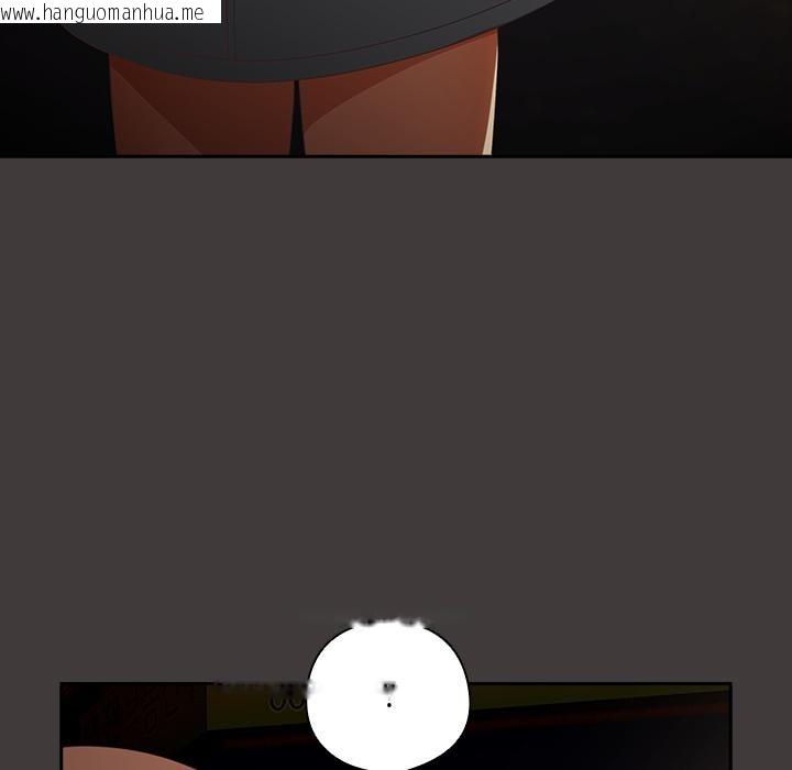 韩国漫画与众不同的兄妹/我家的掌上明珠韩漫_与众不同的兄妹/我家的掌上明珠-第39话在线免费阅读-韩国漫画-第31张图片