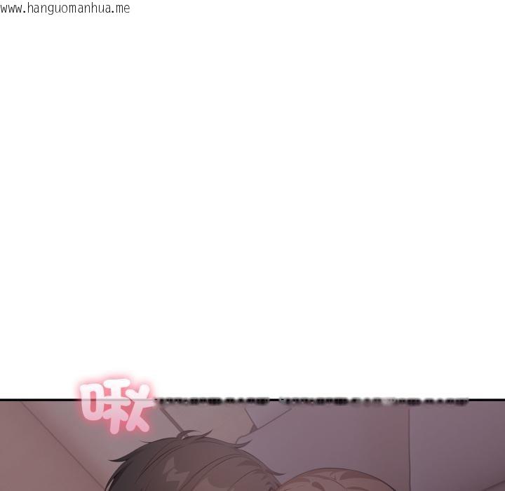 韩国漫画不顾一切爱上你韩漫_不顾一切爱上你-第17话在线免费阅读-韩国漫画-第80张图片