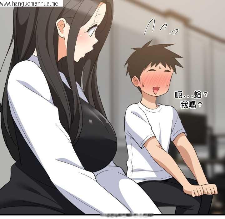 韩国漫画难缠姐妹偏要和我同居/家教住我家韩漫_难缠姐妹偏要和我同居/家教住我家-第87话在线免费阅读-韩国漫画-第58张图片