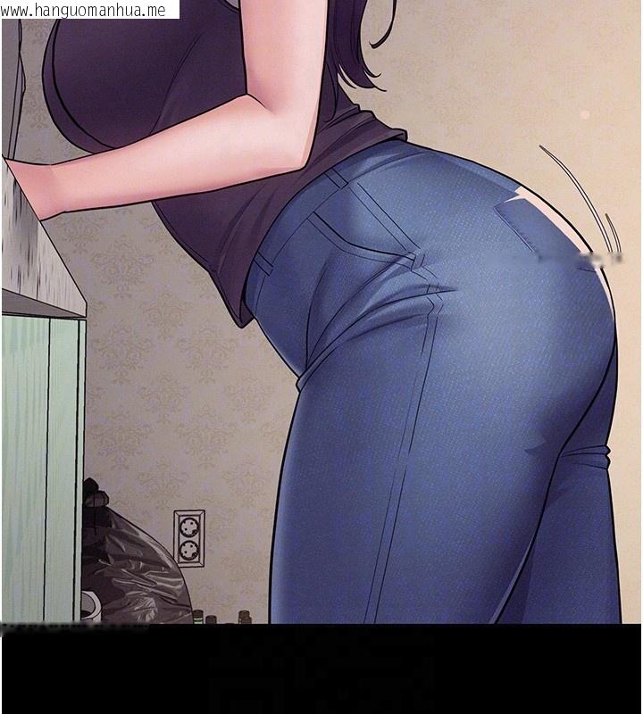 韩国漫画山雨密谈韩漫_山雨密谈-第6话-换我检查妳在线免费阅读-韩国漫画-第67张图片