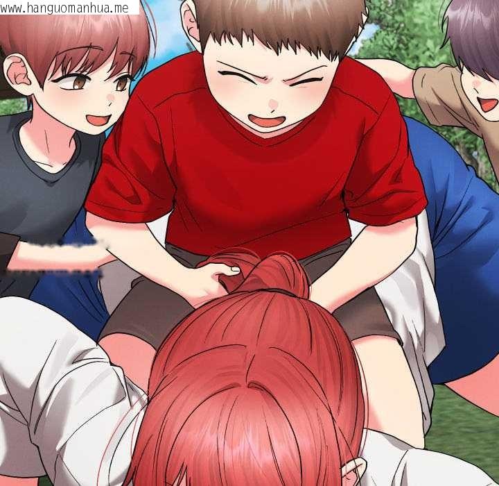 韩国漫画分身使我无限变强韩漫_分身使我无限变强-第36话在线免费阅读-韩国漫画-第31张图片