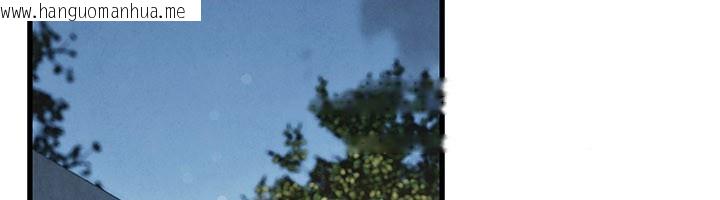 韩国漫画欲海交锋韩漫_欲海交锋-第85话-前任砲友与现任女友在线免费阅读-韩国漫画-第62张图片