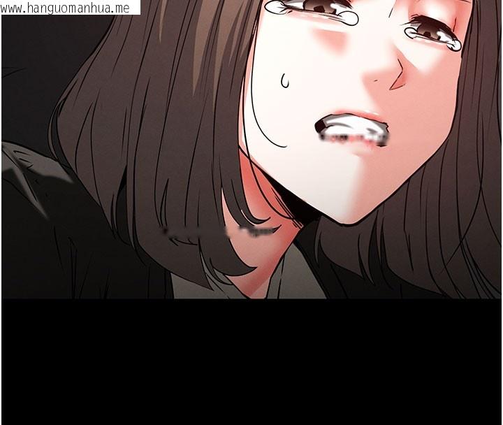 韩国漫画末日雕堡韩漫_末日雕堡-第71话-荷律就拜托你照顾了在线免费阅读-韩国漫画-第164张图片