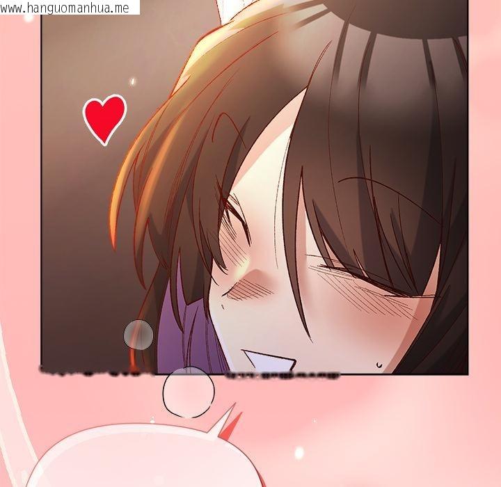 韩国漫画小姐由我来守护韩漫_小姐由我来守护-第13话在线免费阅读-韩国漫画-第39张图片