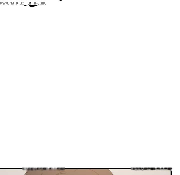 韩国漫画难缠姐妹偏要和我同居/家教住我家韩漫_难缠姐妹偏要和我同居/家教住我家-第87话在线免费阅读-韩国漫画-第9张图片