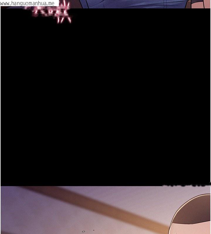 韩国漫画山雨密谈韩漫_山雨密谈-第7话-有反抗但不多在线免费阅读-韩国漫画-第100张图片