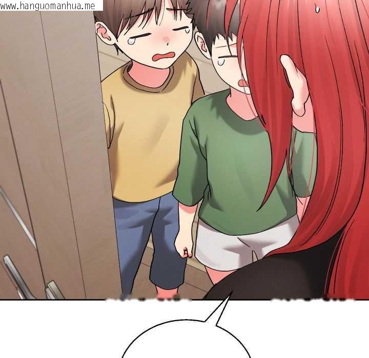 韩国漫画分身使我无限变强韩漫_分身使我无限变强-第36话在线免费阅读-韩国漫画-第148张图片