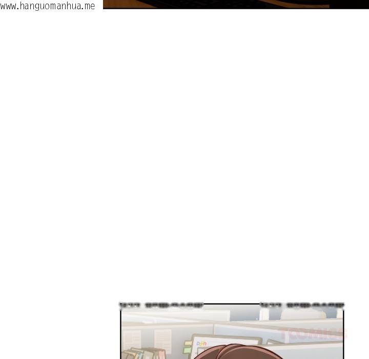 韩国漫画欲演越烈/捕捉美少女韩漫_欲演越烈/捕捉美少女-第33话在线免费阅读-韩国漫画-第51张图片