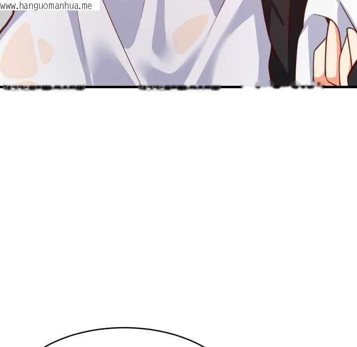 韩国漫画难缠姐妹偏要和我同居/家教住我家韩漫_难缠姐妹偏要和我同居/家教住我家-第87话在线免费阅读-韩国漫画-第141张图片