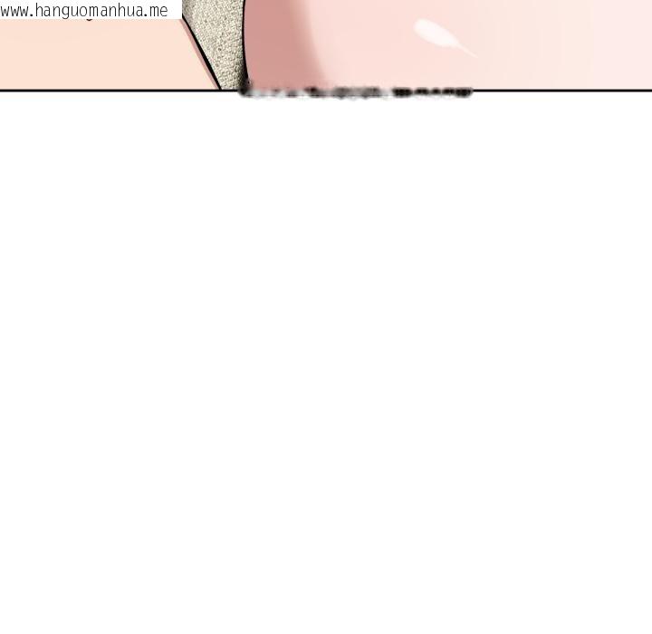 韩国漫画错位的星辰/今天也要加油韩漫_错位的星辰/今天也要加油-第38话在线免费阅读-韩国漫画-第118张图片