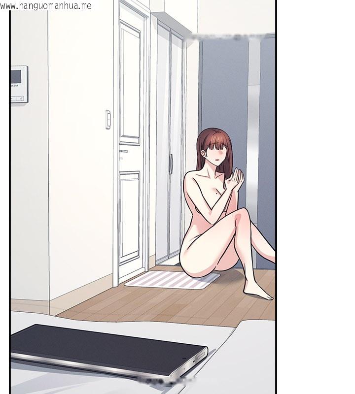 韩国漫画羞耻课堂韩漫_羞耻课堂-第30话-用学生肉棒高潮的变态老师在线免费阅读-韩国漫画-第138张图片