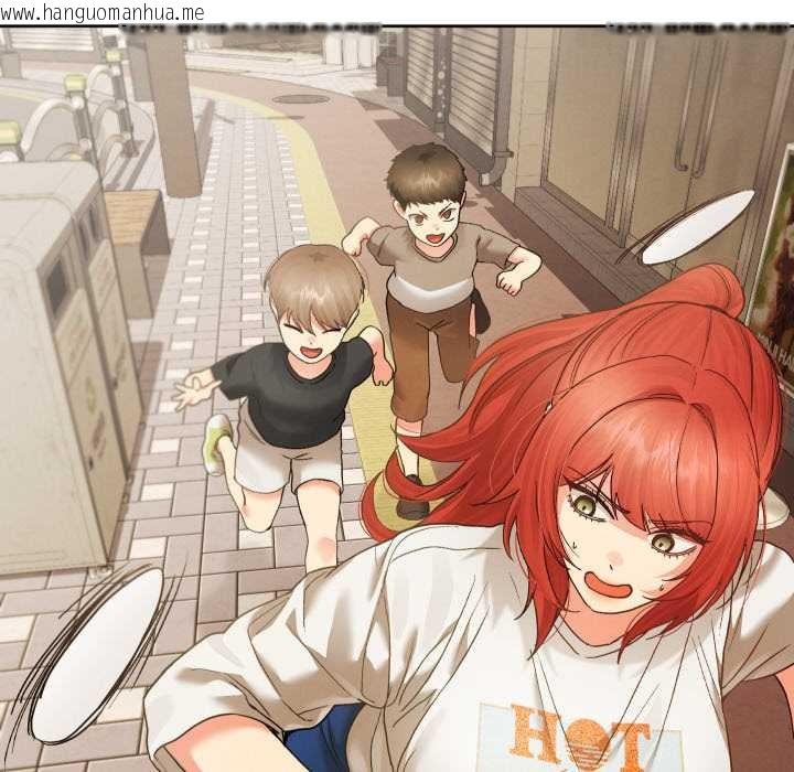 韩国漫画分身使我无限变强韩漫_分身使我无限变强-第36话在线免费阅读-韩国漫画-第69张图片