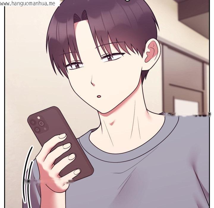 韩国漫画难言之秘/说不出口的秘密韩漫_难言之秘/说不出口的秘密-第39话在线免费阅读-韩国漫画-第158张图片