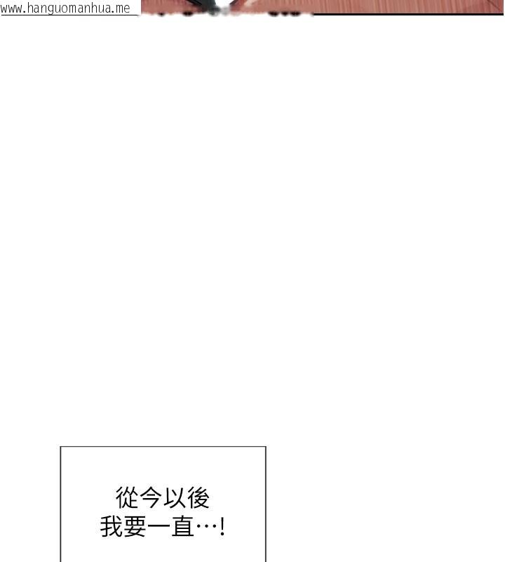 韩国漫画单身即纵欲韩漫_单身即纵欲-第44话-妳身边的人是谁!?在线免费阅读-韩国漫画-第48张图片