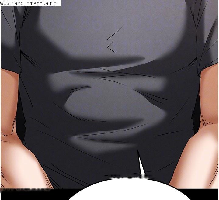 韩国漫画末日雕堡韩漫_末日雕堡-第71话-荷律就拜托你照顾了在线免费阅读-韩国漫画-第52张图片