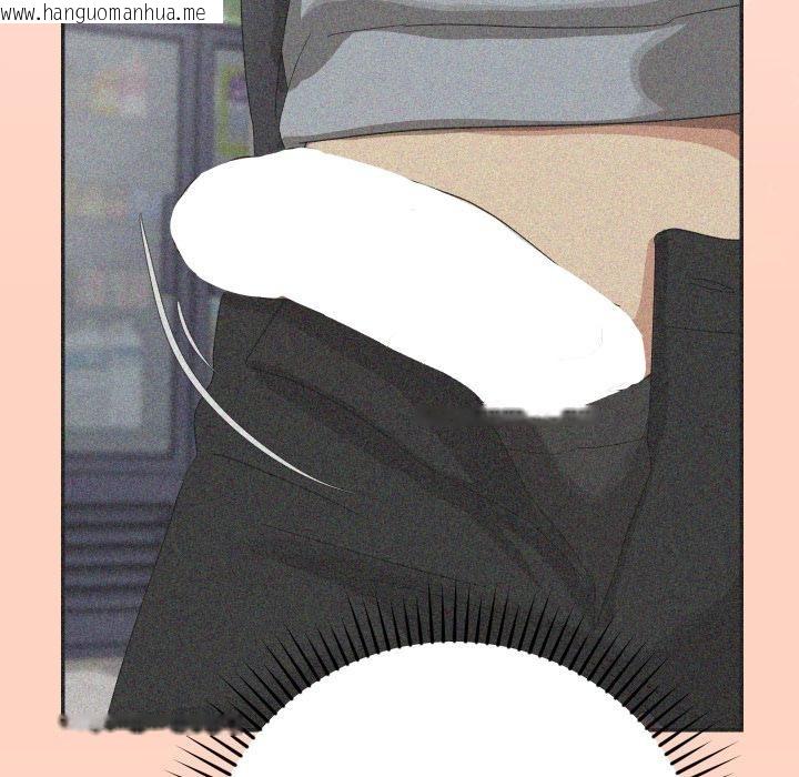 韩国漫画魔法少女退役后韩漫_魔法少女退役后-第9话在线免费阅读-韩国漫画-第97张图片