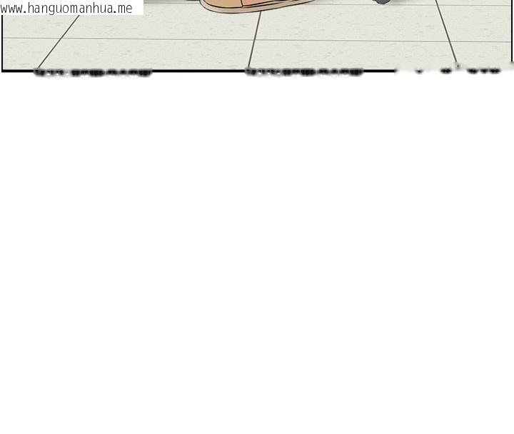 韩国漫画情欲宝鉴韩漫_情欲宝鉴-第25话-有其子必有其父在线免费阅读-韩国漫画-第26张图片