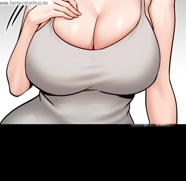 韩国漫画老婆卷款潜逃后韩漫_老婆卷款潜逃后-第51话在线免费阅读-韩国漫画-第86张图片