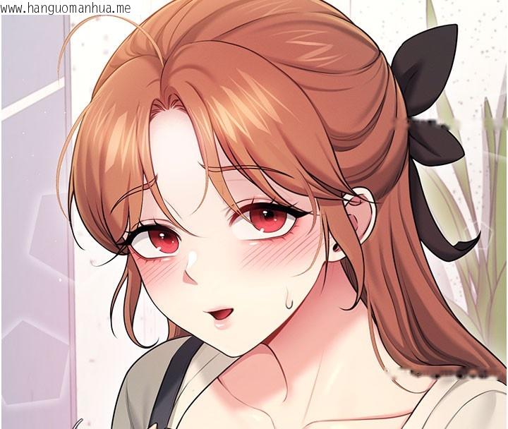 韩国漫画飞机杯女神连线中韩漫_飞机杯女神连线中-第55话-吃我的狼牙大棒棒在线免费阅读-韩国漫画-第51张图片