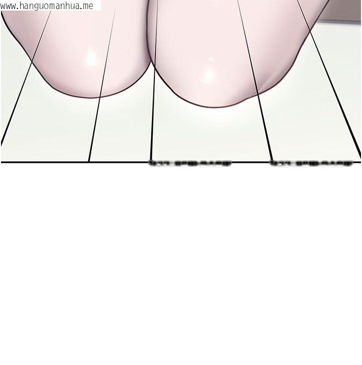 韩国漫画飞机杯女神连线中韩漫_飞机杯女神连线中-第55话-吃我的狼牙大棒棒在线免费阅读-韩国漫画-第101张图片