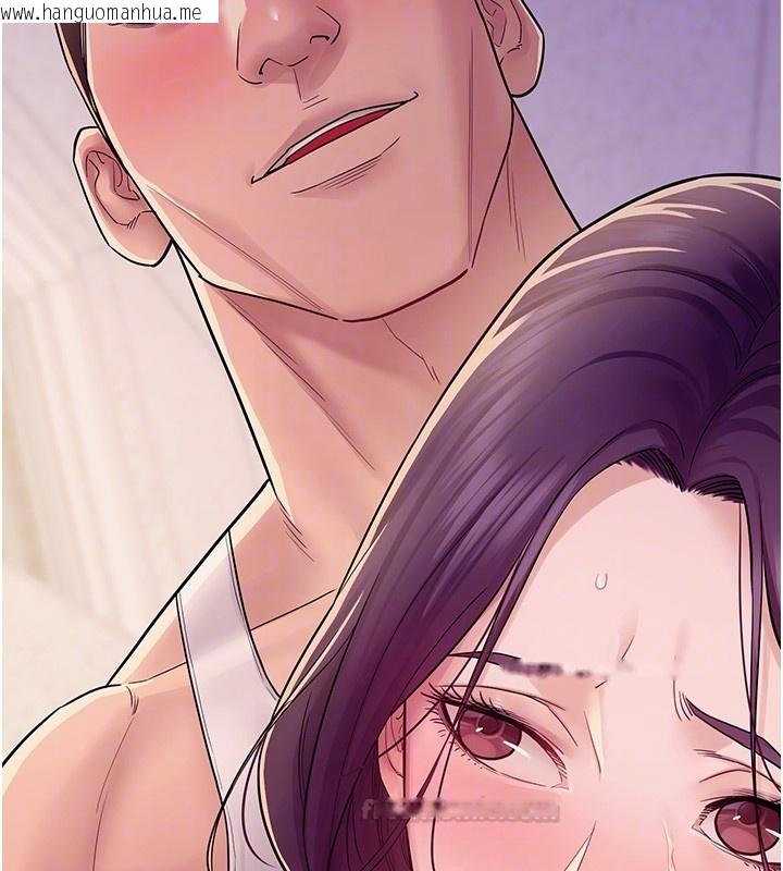 韩国漫画山雨密谈韩漫_山雨密谈-第6话-换我检查妳在线免费阅读-韩国漫画-第105张图片