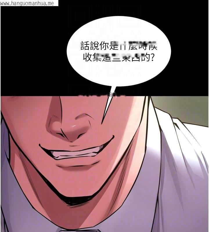 韩国漫画狱火重生韩漫_狱火重生-第60话-挥出复仇的拳头在线免费阅读-韩国漫画-第34张图片