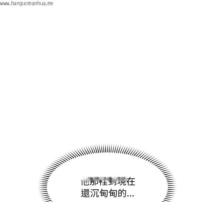 韩国漫画超导体觉醒/超导体大叔韩漫_超导体觉醒/超导体大叔-第31话在线免费阅读-韩国漫画-第65张图片