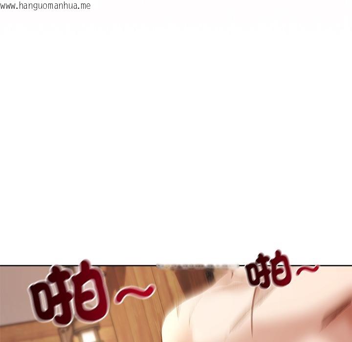 韩国漫画小姐由我来守护韩漫_小姐由我来守护-第13话在线免费阅读-韩国漫画-第67张图片