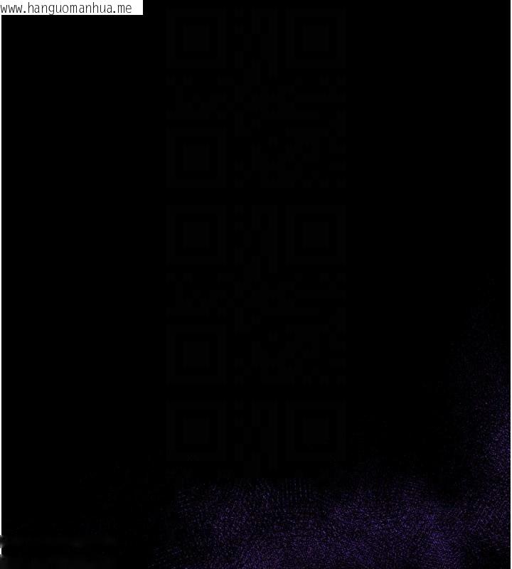 韩国漫画山雨密谈韩漫_山雨密谈-第5话-享受他人视线的淫娃在线免费阅读-韩国漫画-第63张图片