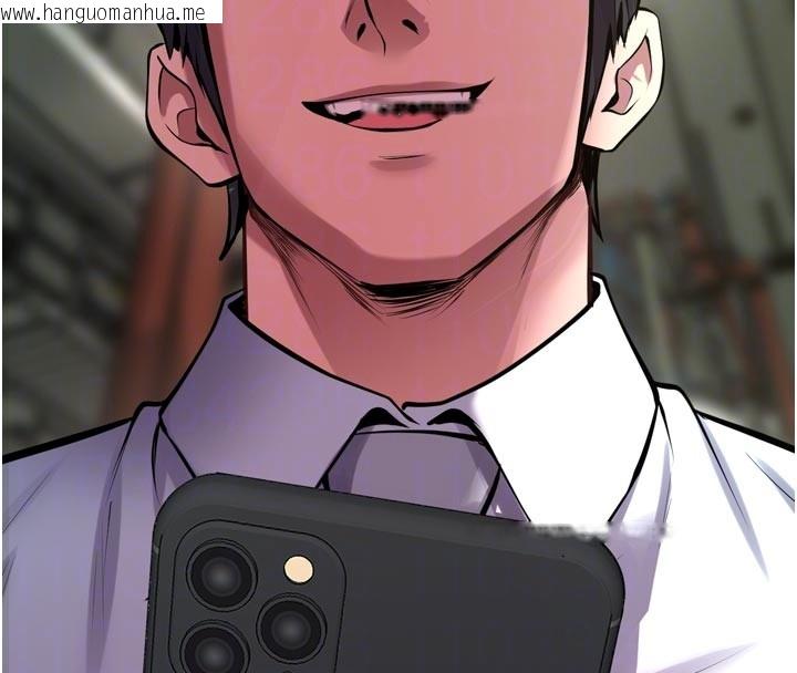 韩国漫画狱火重生韩漫_狱火重生-第60话-挥出复仇的拳头在线免费阅读-韩国漫画-第37张图片