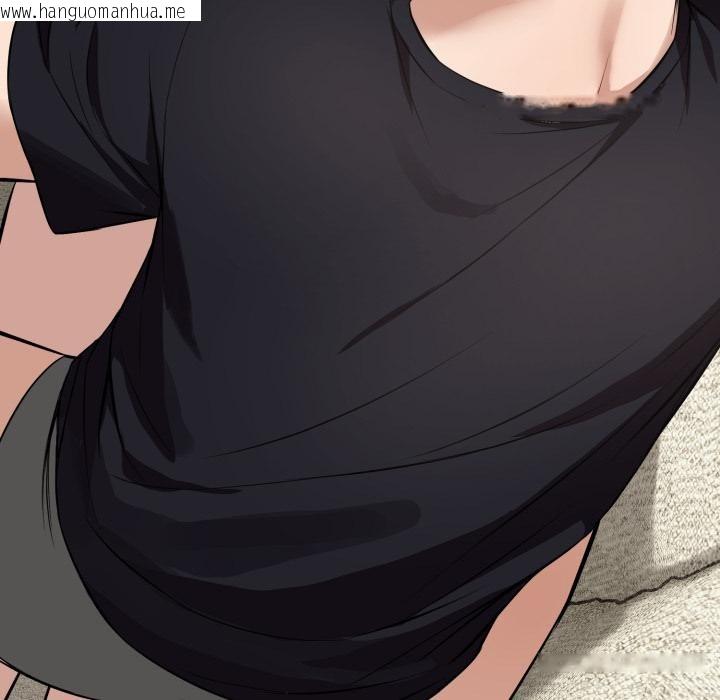 韩国漫画错位的星辰/今天也要加油韩漫_错位的星辰/今天也要加油-第38话在线免费阅读-韩国漫画-第94张图片