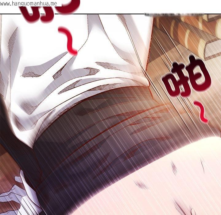 韩国漫画小姐由我来守护韩漫_小姐由我来守护-第13话在线免费阅读-韩国漫画-第47张图片