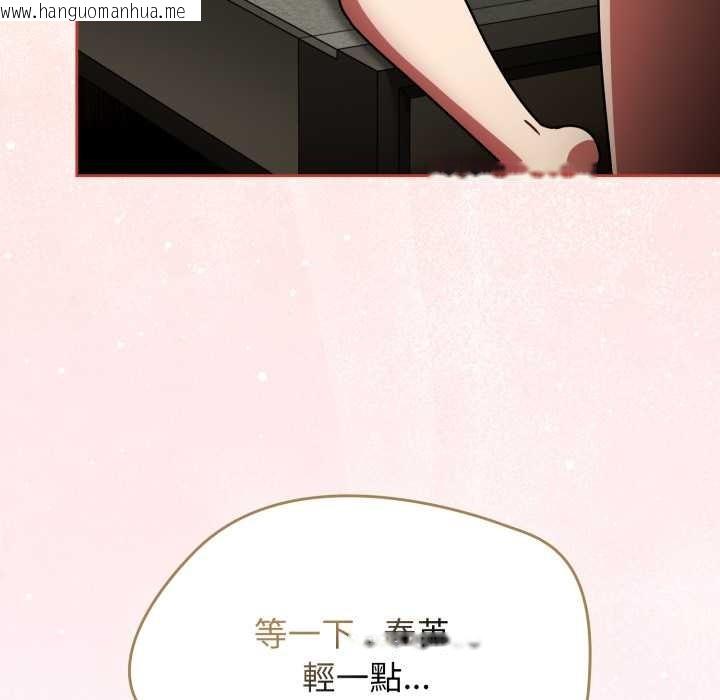 韩国漫画热情拳击馆/抢救拳击馆大作战韩漫_热情拳击馆/抢救拳击馆大作战-第65话在线免费阅读-韩国漫画-第6张图片