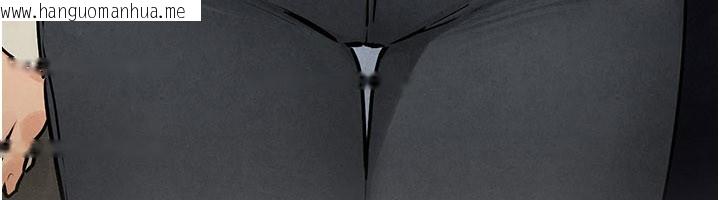 韩国漫画欲海交锋韩漫_欲海交锋-第85话-前任砲友与现任女友在线免费阅读-韩国漫画-第24张图片