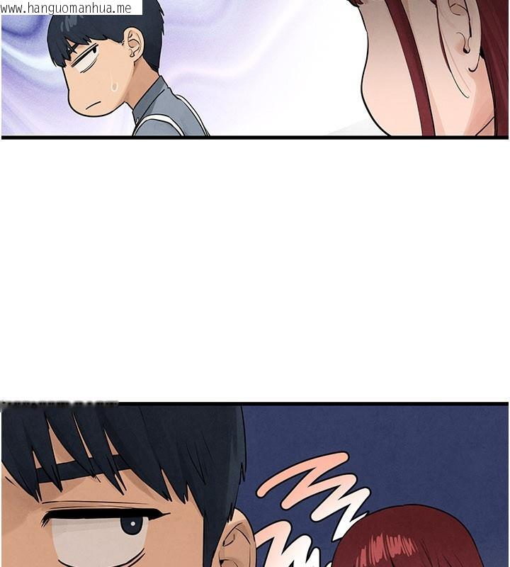 韩国漫画欲海交锋韩漫_欲海交锋-第85话-前任砲友与现任女友在线免费阅读-韩国漫画-第59张图片