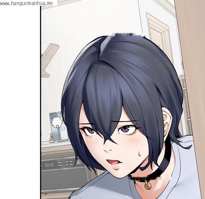 韩国漫画超导体觉醒/超导体大叔韩漫_超导体觉醒/超导体大叔-第31话在线免费阅读-韩国漫画-第7张图片