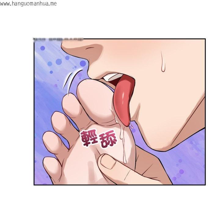 韩国漫画错位的星辰/今天也要加油韩漫_错位的星辰/今天也要加油-第38话在线免费阅读-韩国漫画-第68张图片