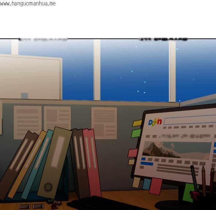 韩国漫画欲演越烈/捕捉美少女韩漫_欲演越烈/捕捉美少女-第33话在线免费阅读-韩国漫画-第50张图片