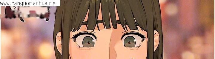 韩国漫画欲海交锋韩漫_欲海交锋-第85话-前任砲友与现任女友在线免费阅读-韩国漫画-第102张图片