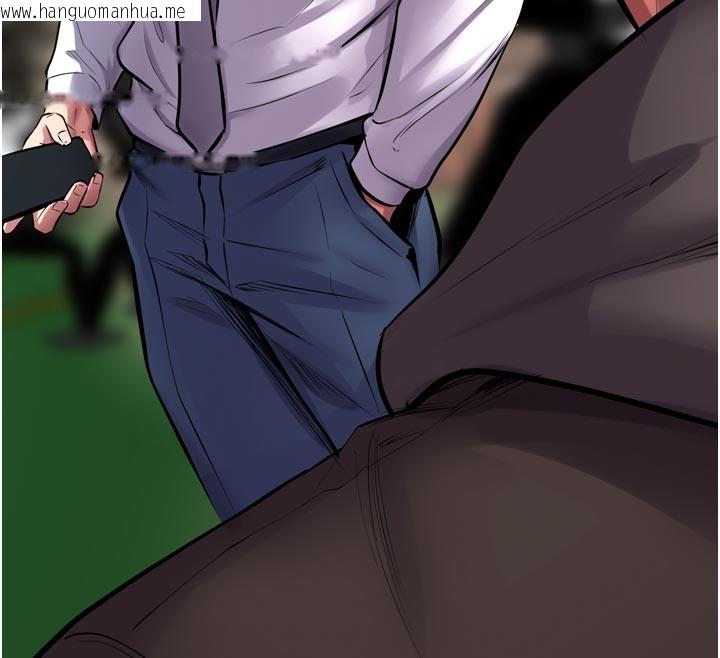 韩国漫画狱火重生韩漫_狱火重生-第60话-挥出复仇的拳头在线免费阅读-韩国漫画-第32张图片