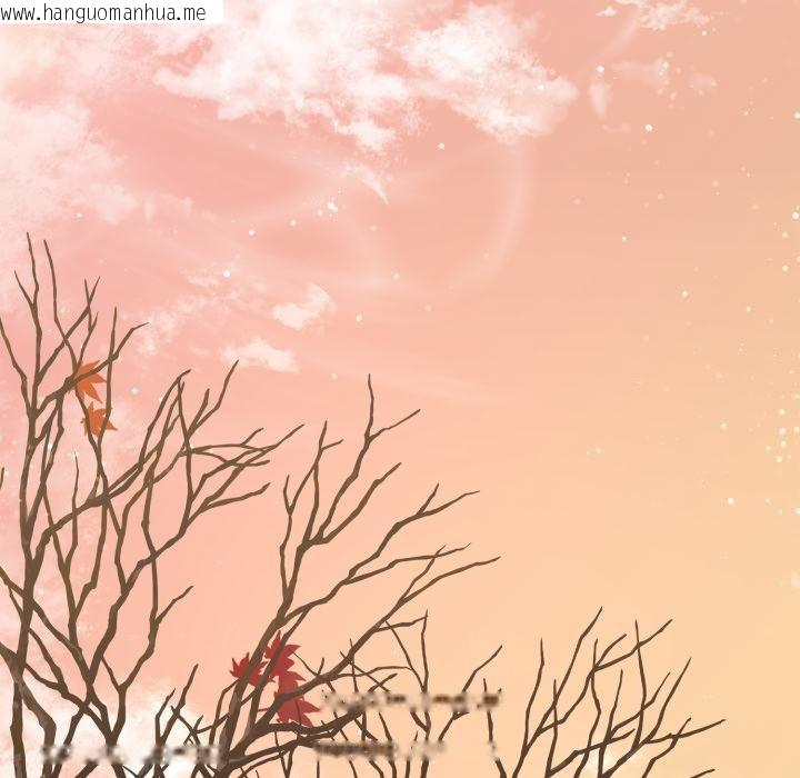 韩国漫画不顾一切爱上你韩漫_不顾一切爱上你-第17话在线免费阅读-韩国漫画-第91张图片