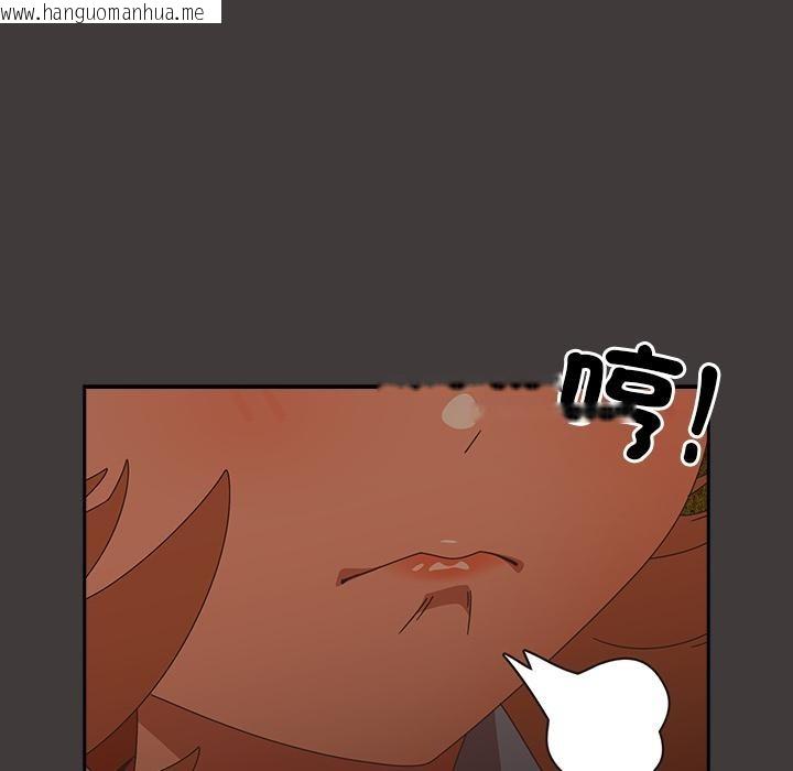 韩国漫画与众不同的兄妹/我家的掌上明珠韩漫_与众不同的兄妹/我家的掌上明珠-第39话在线免费阅读-韩国漫画-第36张图片