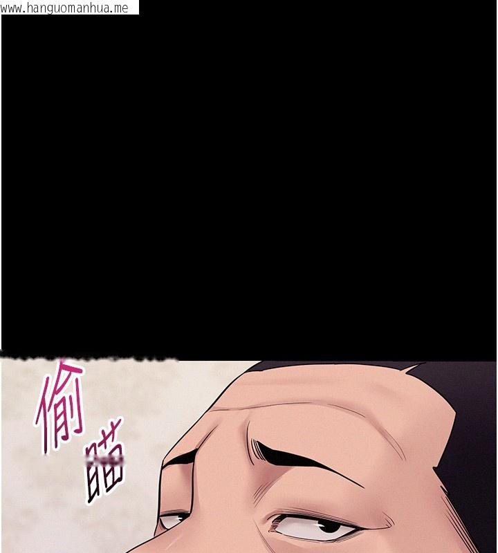 韩国漫画山雨密谈韩漫_山雨密谈-第6话-换我检查妳在线免费阅读-韩国漫画-第64张图片