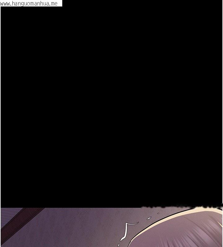 韩国漫画山雨密谈韩漫_山雨密谈-第7话-有反抗但不多在线免费阅读-韩国漫画-第43张图片