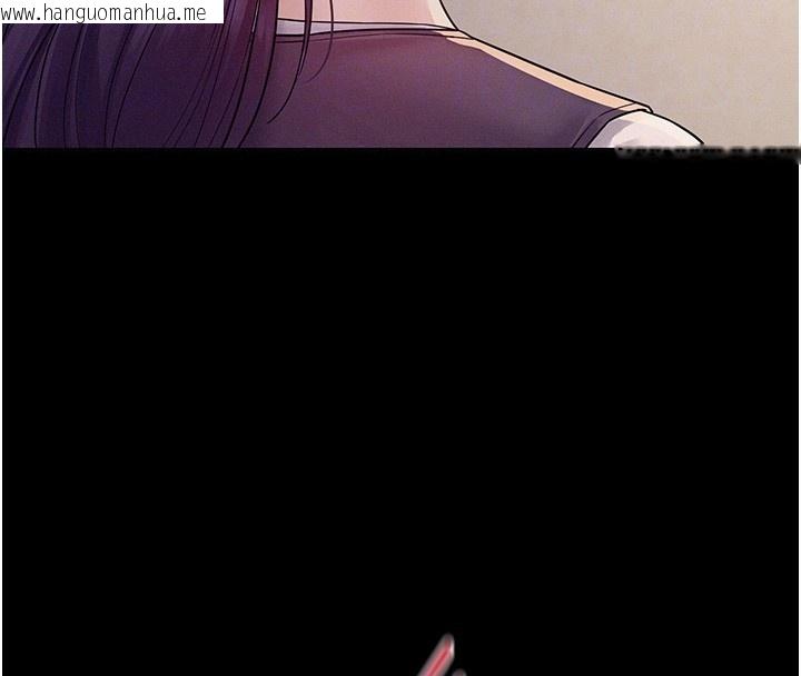 韩国漫画山雨密谈韩漫_山雨密谈-第6话-换我检查妳在线免费阅读-韩国漫画-第100张图片