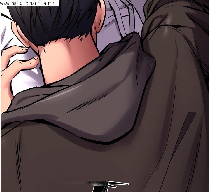 韩国漫画狱火重生韩漫_狱火重生-第60话-挥出复仇的拳头在线免费阅读-韩国漫画-第132张图片